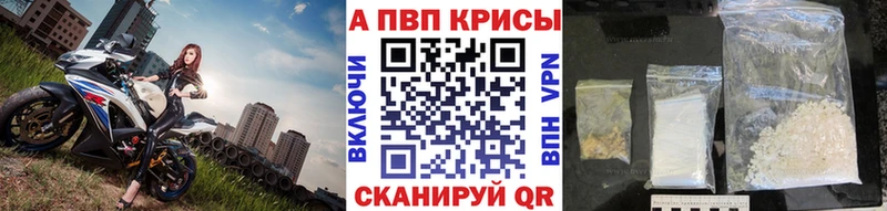 Все наркотики Судак COCAIN  Конопля  СОЛЬ  ГАШИШ  АМФЕТАМИН  Мефедрон 