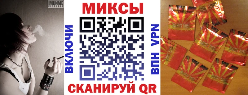 Бутират BDO 33%  Судак 