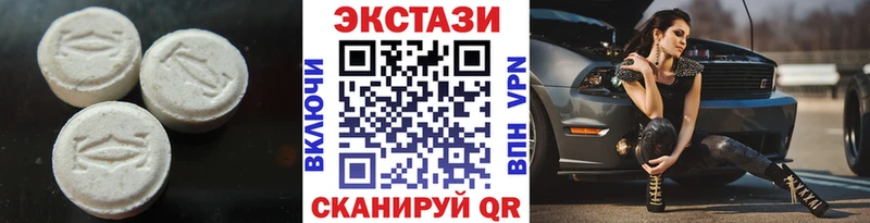 где продают   Судак  Экстази Дубай 