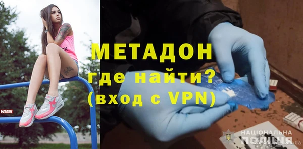 соль ск Переславль-Залесский