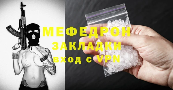 марки nbome Сибай