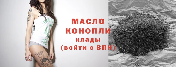 альфа пвп VHQ Пересвет