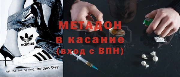 альфа пвп VHQ Пересвет