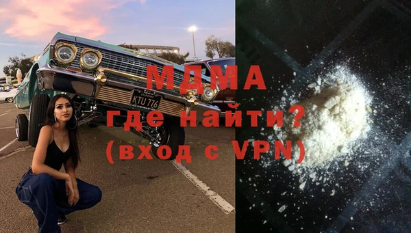 соль ск Переславль-Залесский