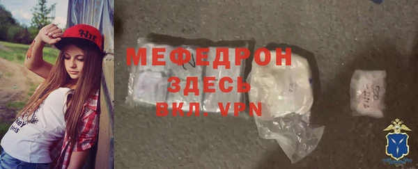 соль ск Переславль-Залесский