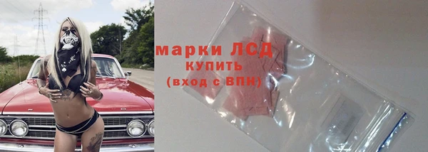 альфа пвп VHQ Пересвет