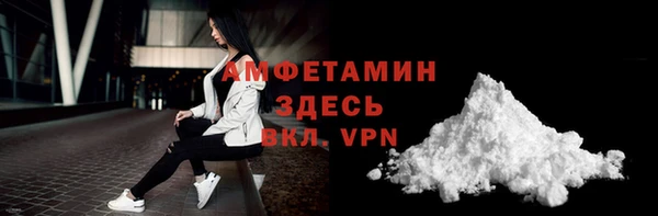 MDMA Premium VHQ Дрезна
