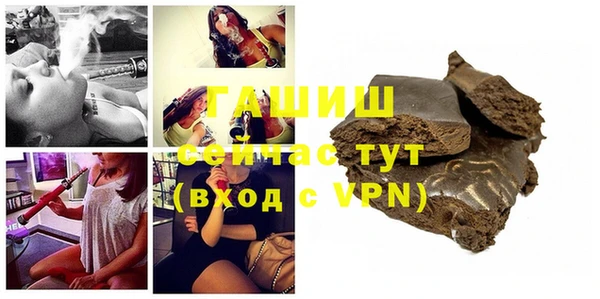 соль ск Переславль-Залесский
