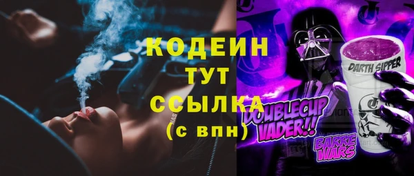 соль ск Переславль-Залесский
