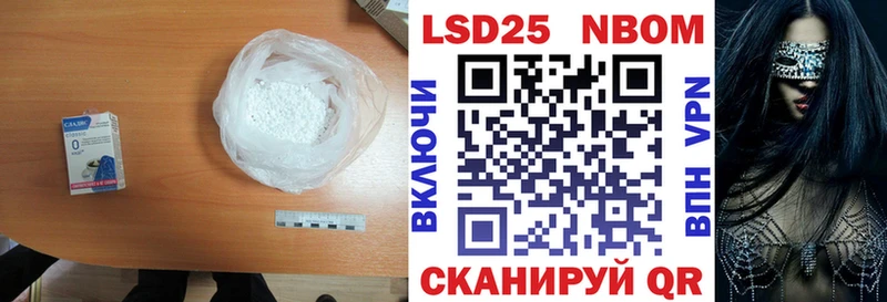 продажа наркотиков  это какой сайт  ЛСД экстази ecstasy  Судак 