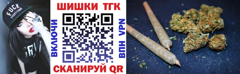 mega зеркало Судак Каннабис OG Kush
